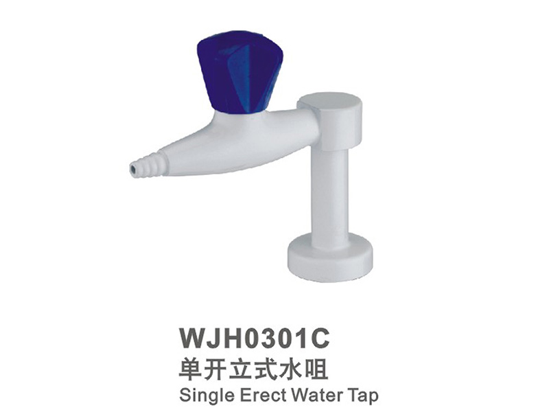 WJH0301C-7